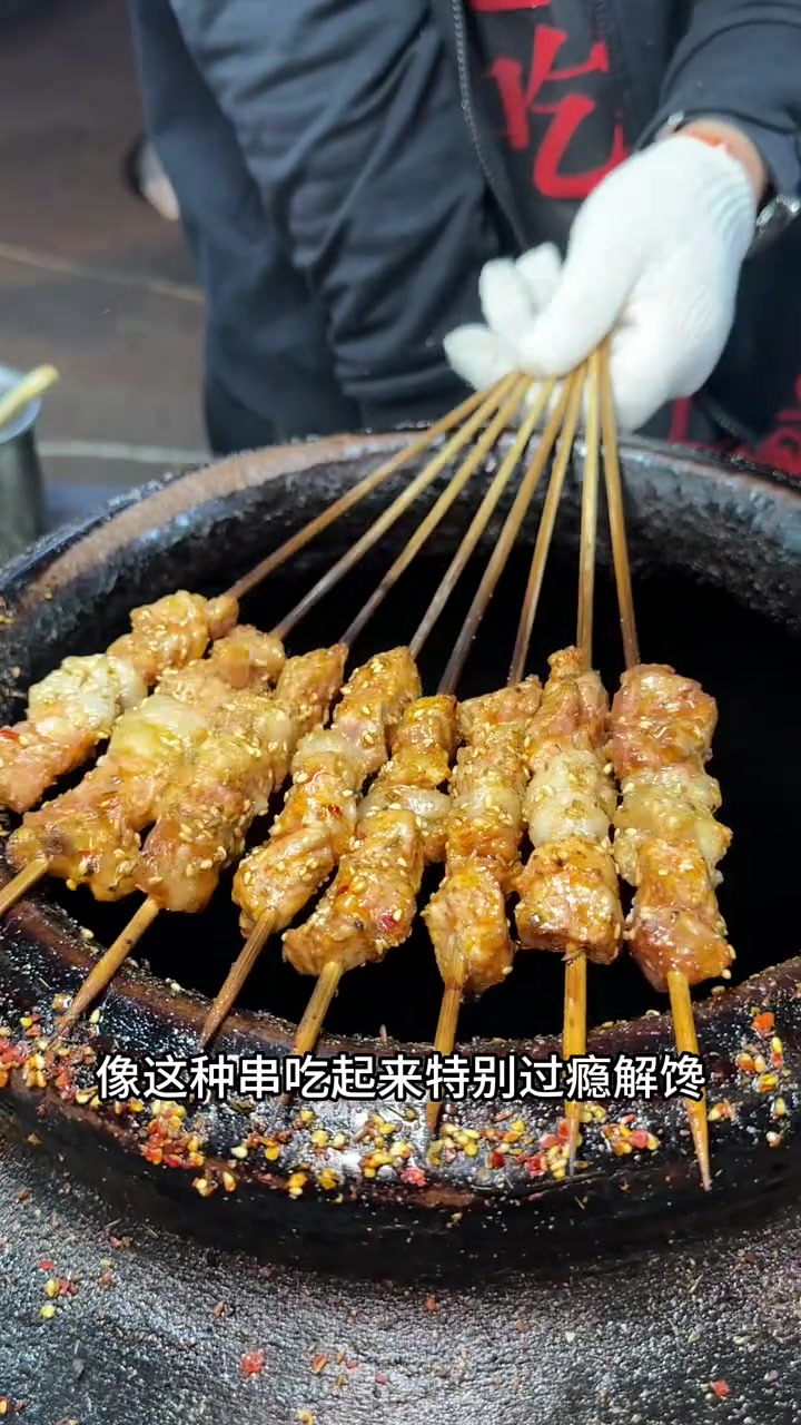 师大夜市好吃的特色美食排名不分先后