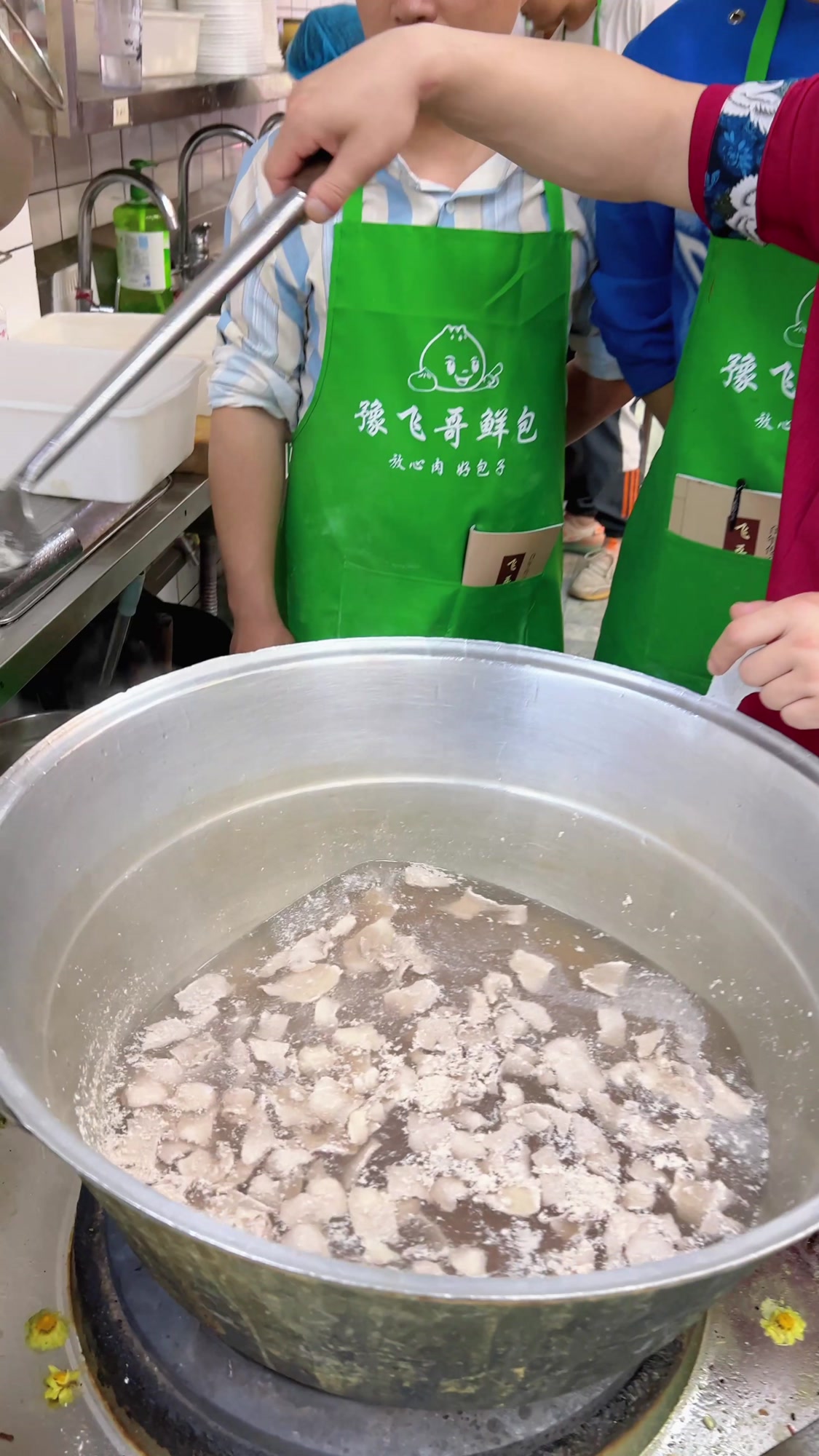 胡辣汤配方以及制作教程