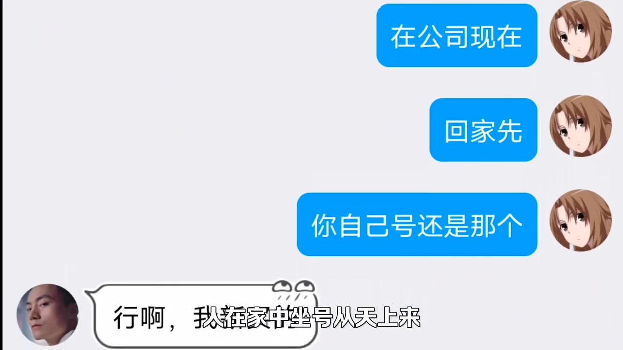 好家伙大哥喝醉了在心悦买了一个号,现在拿给我玩,大家看一看值不值这个价?我应该如何正确的玩