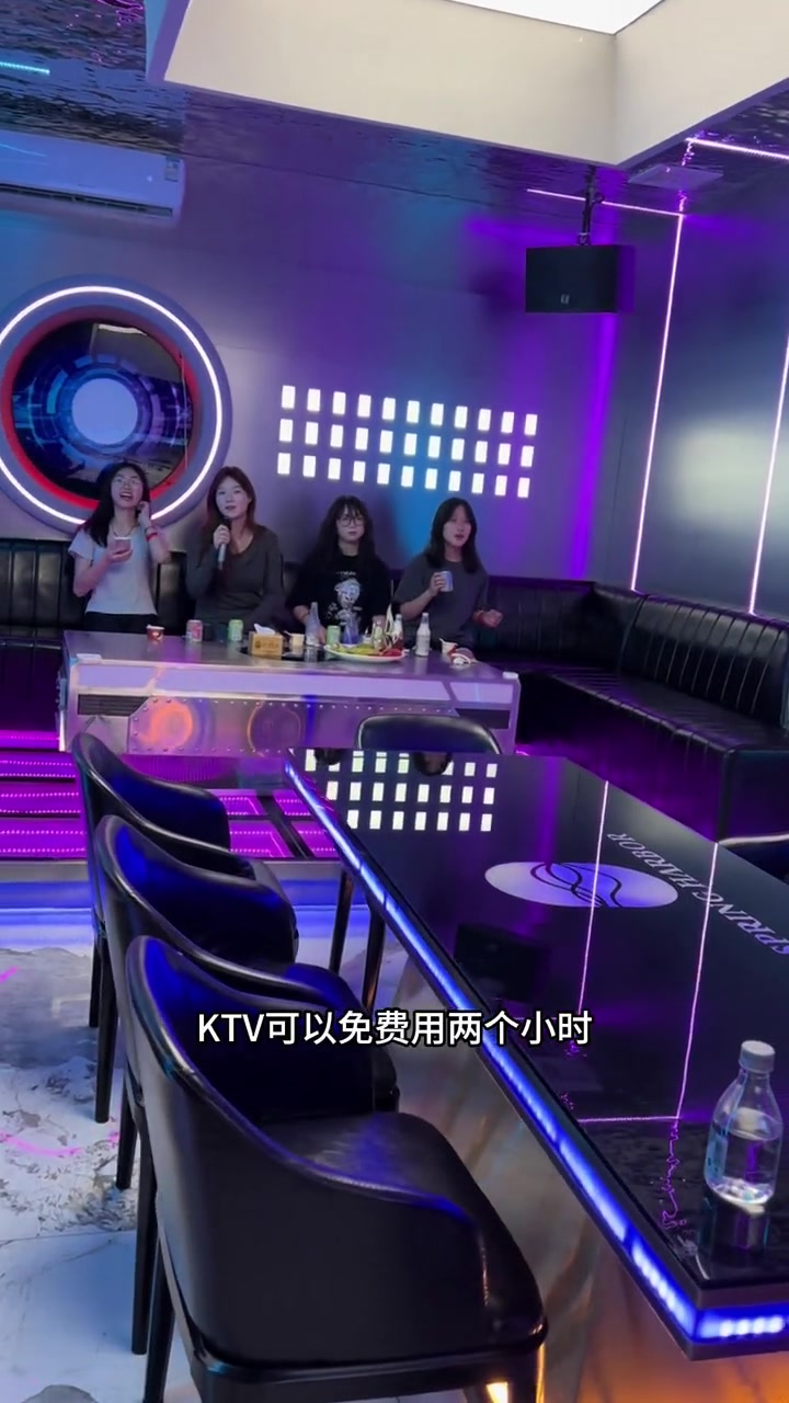 水宴汤泉 现在还可以玩桌游,麻将,游戏机,太适合来这聚会了!水宴汤泉生活馆 水宴消夏节