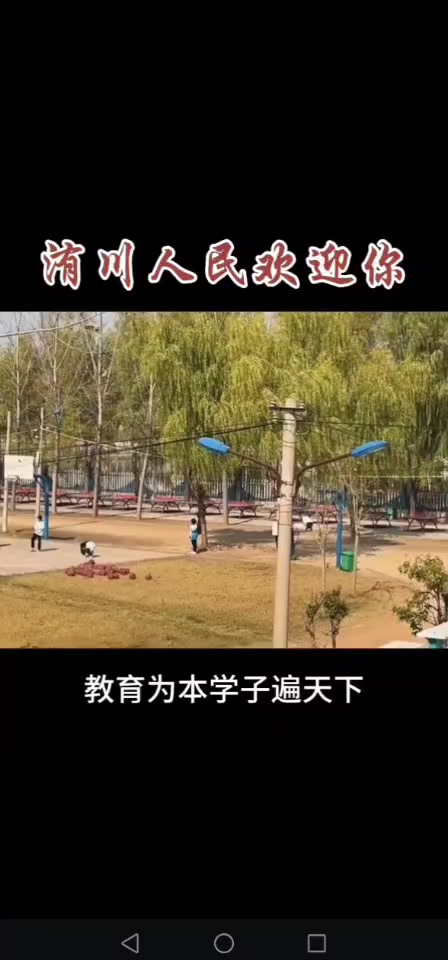 洧川三宝锅盔豆腐牛肉,洧川人民欢迎你