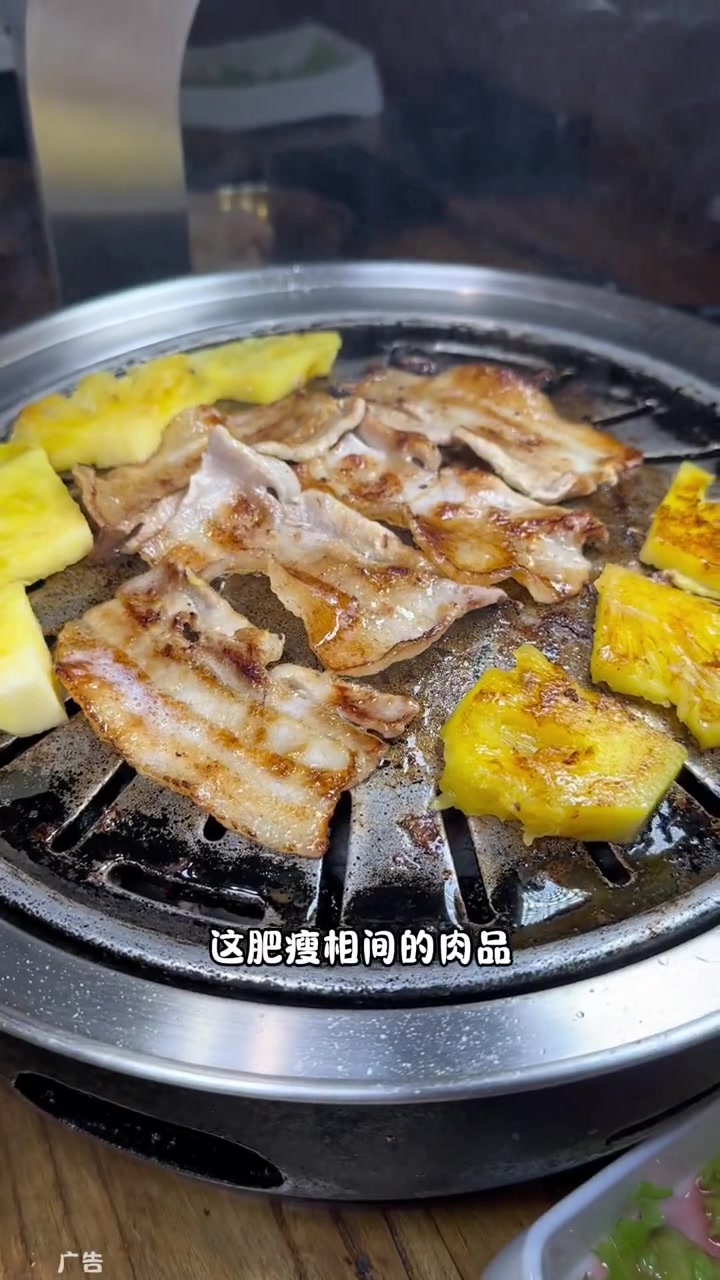 九田家烤肉这个套餐够实惠,推荐来打卡尝尝 春日好食光 九田家 烤肉 烤肉真香