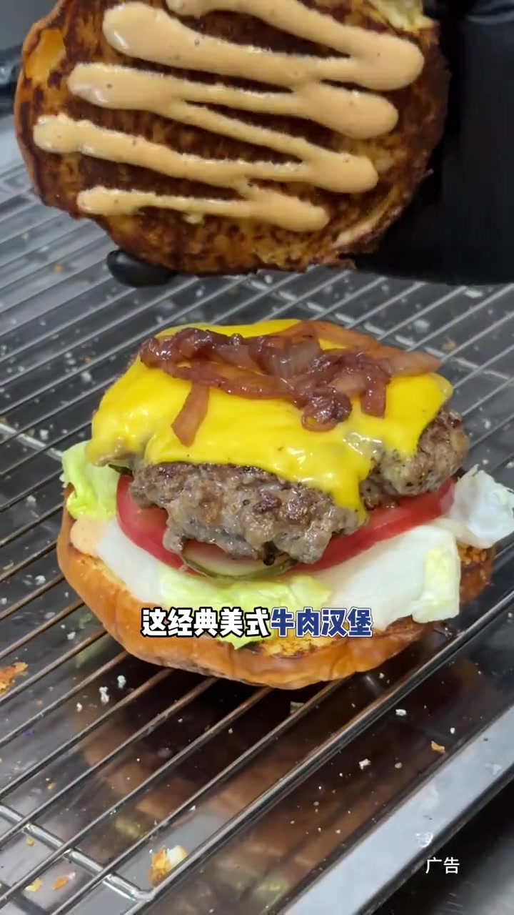 来尝尝银泰这家美式牛肉汉堡吧 在步行街2楼,有一家恬堡,做的好吃的美式牛肉汉堡,单人餐27