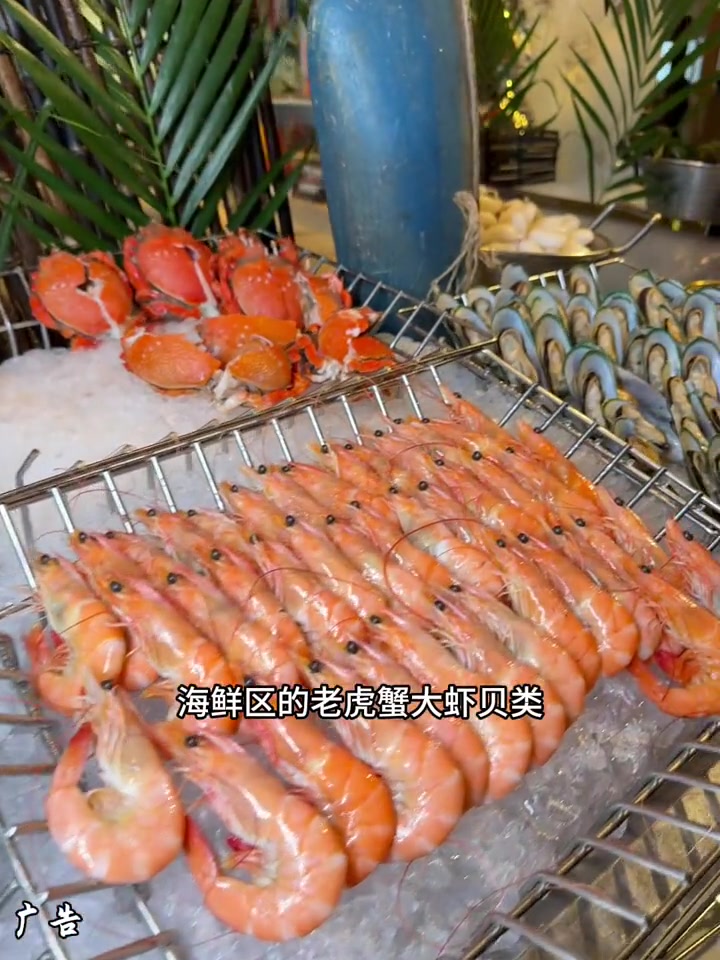 很高端的一家自助,环境、菜品都很不错,很适合情侣约会、家庭聚会、商务宴请 JW万豪酒店都会