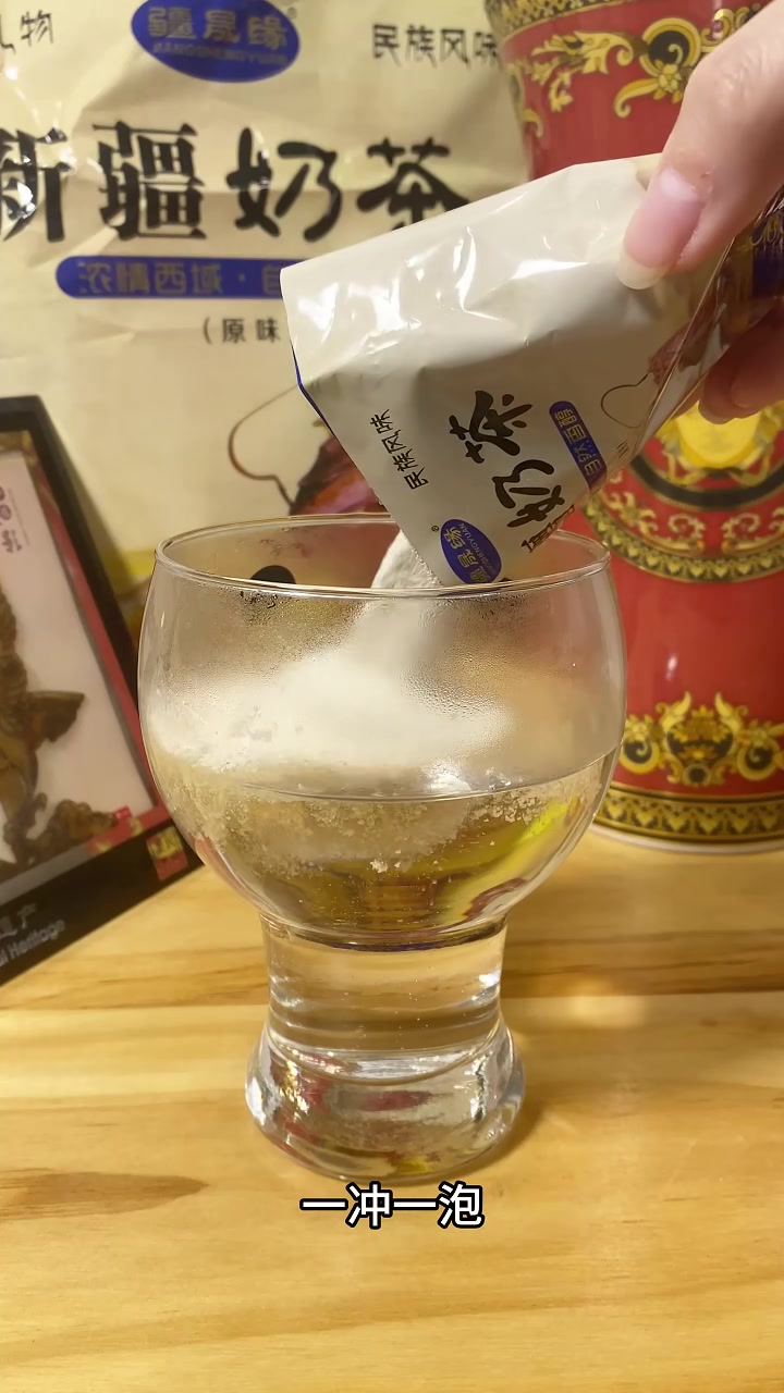 新疆人的早餐怎么能不喝奶茶?