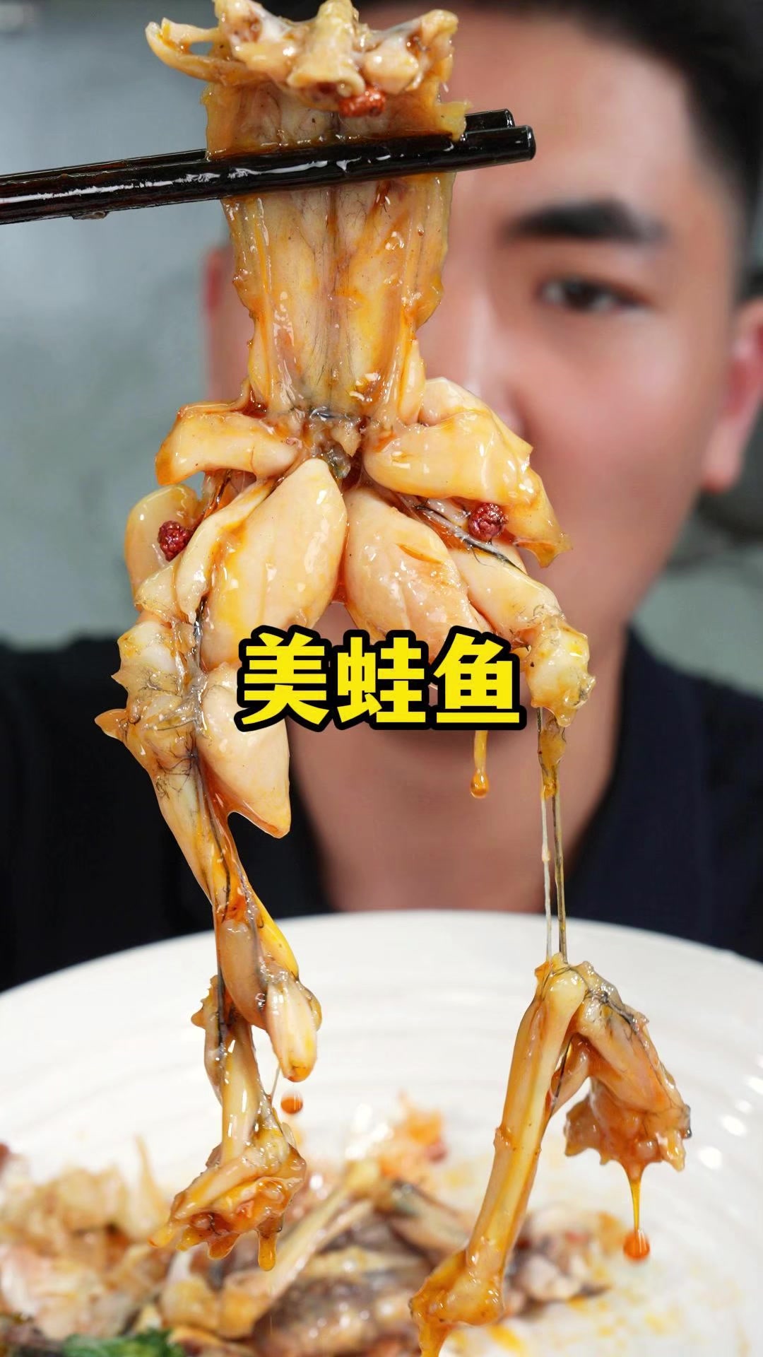 学会在家做美蛙鱼头,好吃不贵经济实惠,记得先收藏