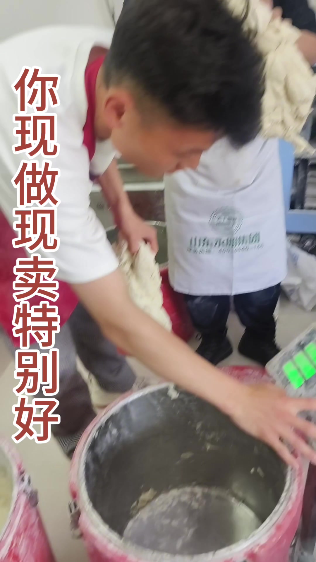 酵母馒头优点省事,缺点复蒸发黄