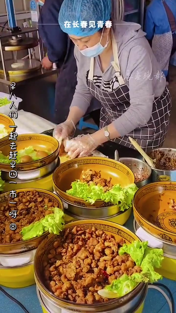 第5集|长春早市必打卡(五)永兴农贸市场