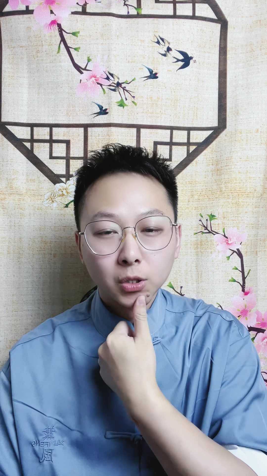 三个小技巧教你学会轻松解决核桃纹