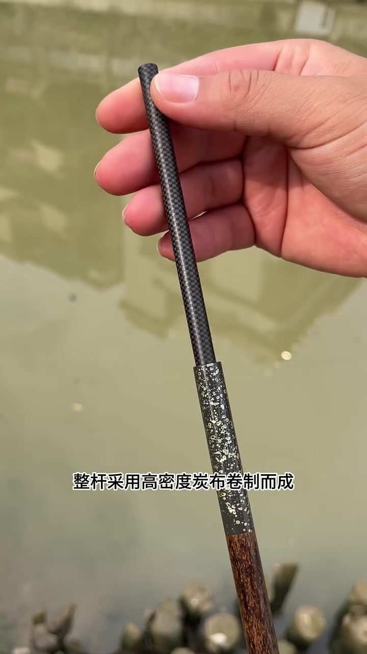 溪流钓短节竿,28调性,腰力强劲,韧性十足,手感极佳,久钓不累