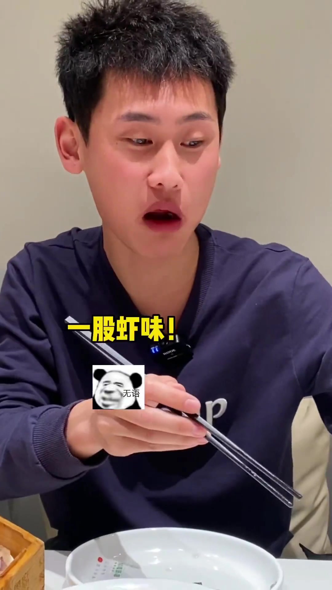 南方这早餐可台精致了