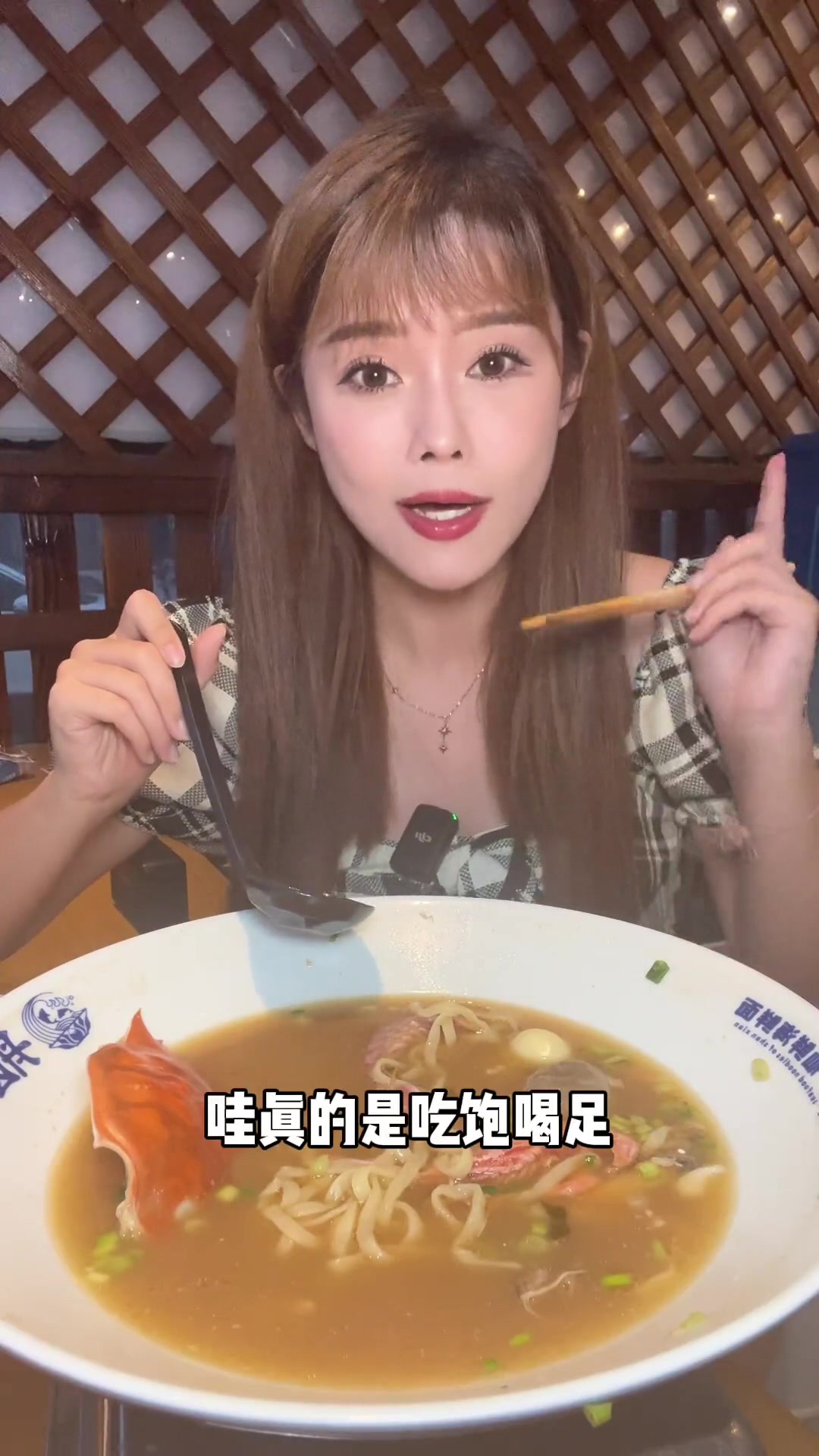 在舟山吃到了200元海鲜面还遇上了美的冷柜清凉节