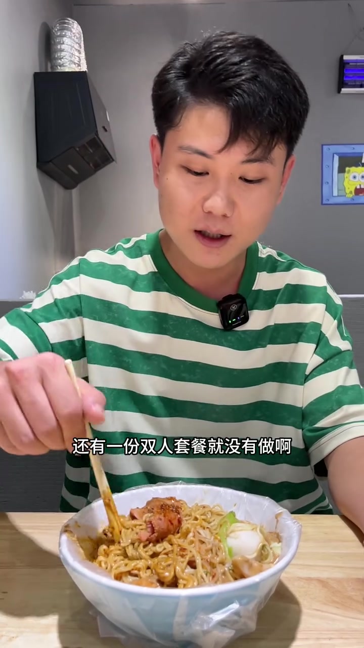 万年中学的兄弟们,看一下