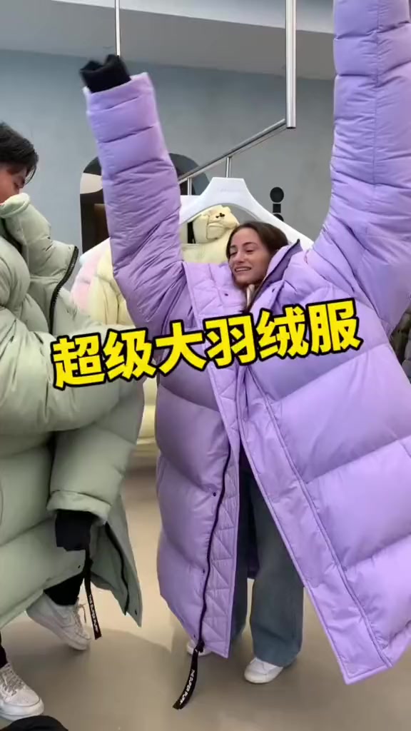 超大号的羽绒服大衣,甚至都可以当被子用了 aritzia 大衣 羽