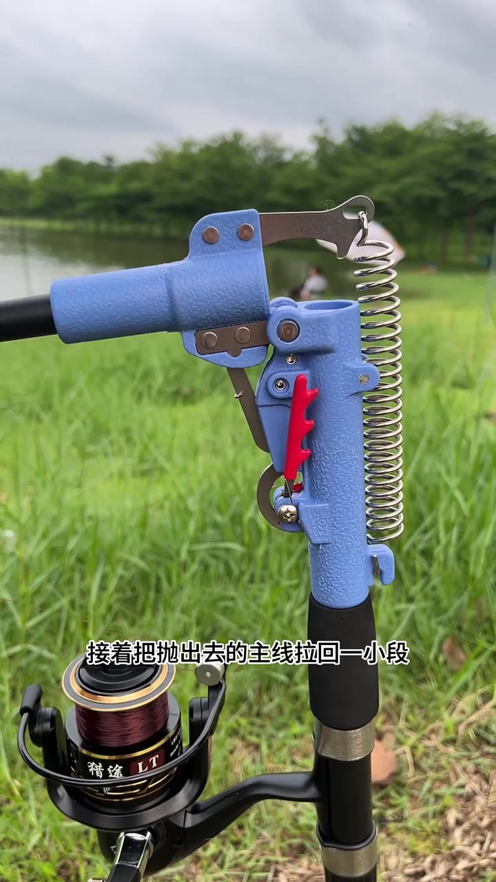 自动钓鱼遛鱼的海竿,鱼吃钩触发机关自动弹起刺鱼,让你海竿钓鱼钓的更多