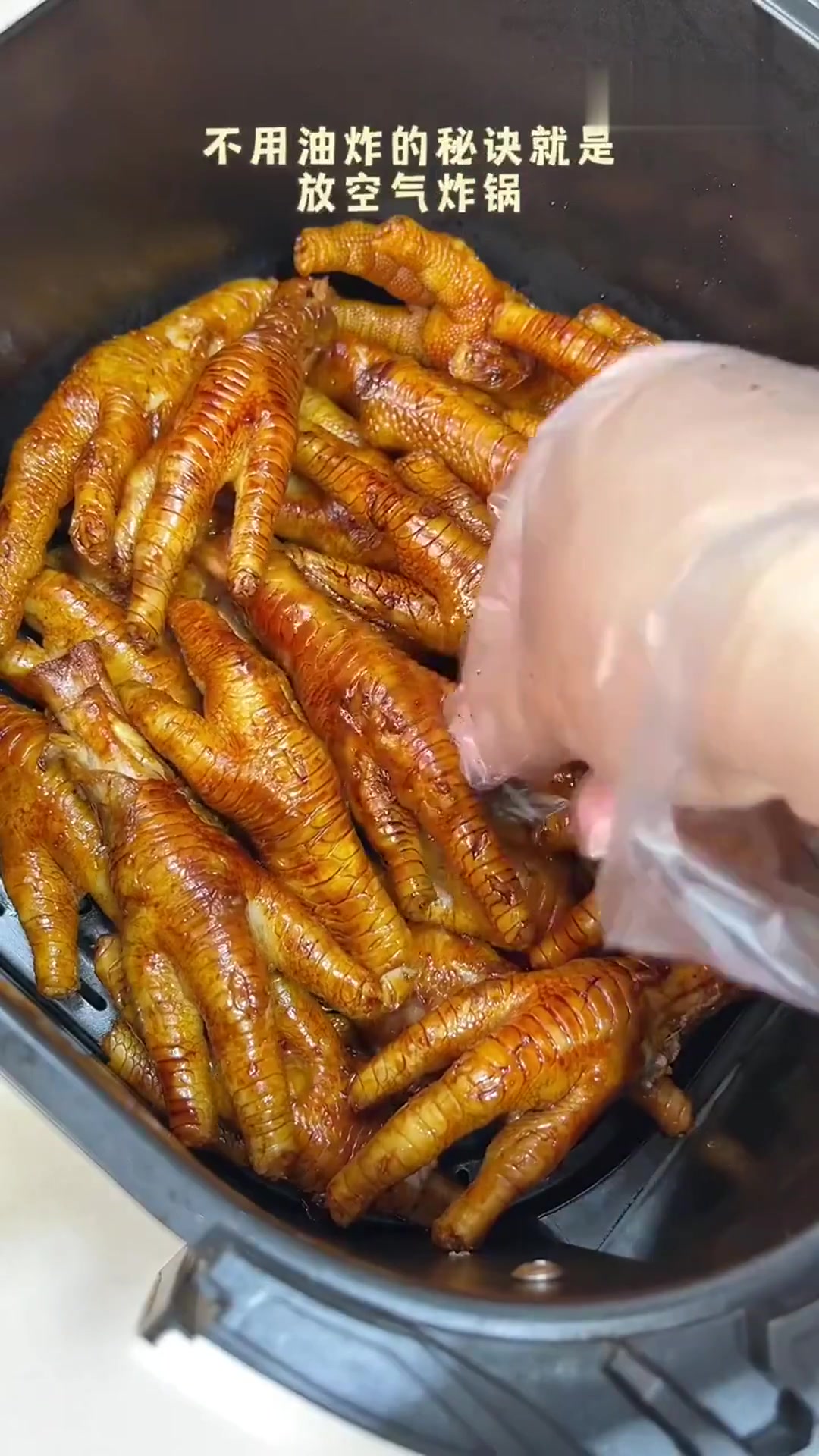 美食教程:想吃鸡爪,试一试这个虎皮鸡爪,好吃停不下来