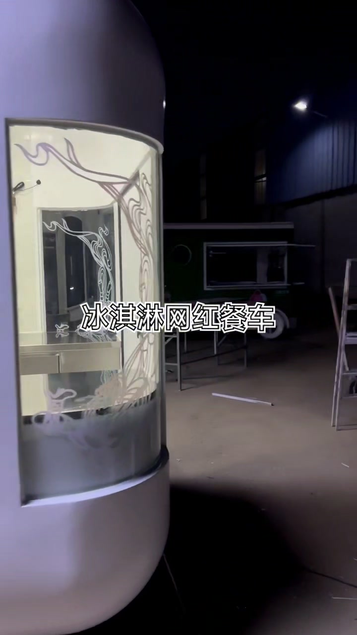 冰淇淋网红餐车,咖啡奶茶餐车,鸥翼门餐车,移动餐车露营房车