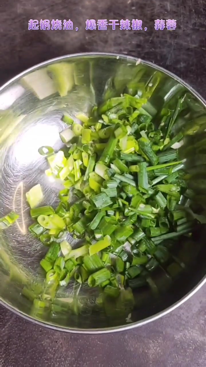 四川经典美食水煮牛肉做法 麻辣开胃 学会可以多吃几碗饭了