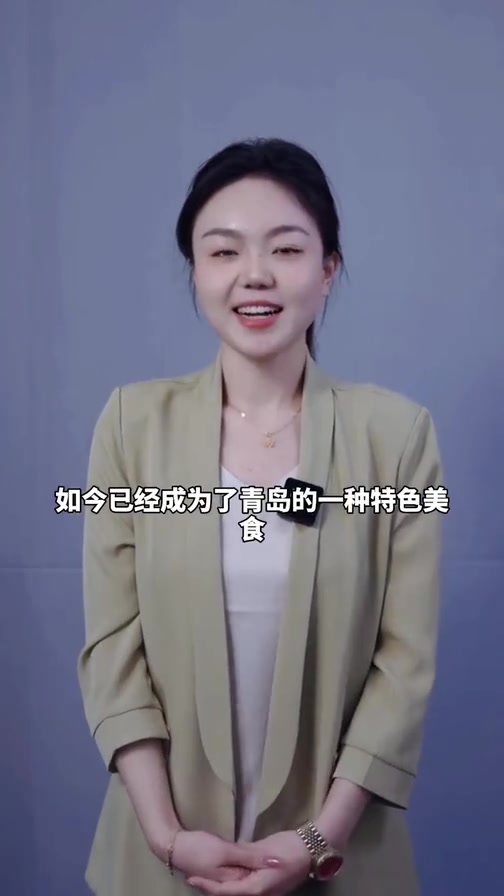 五月的青岛你一定不能错过 热辣五一滚烫青岛 青岛敞开怀抱迎八方来客 风味人间野馄饨,妙趣横
