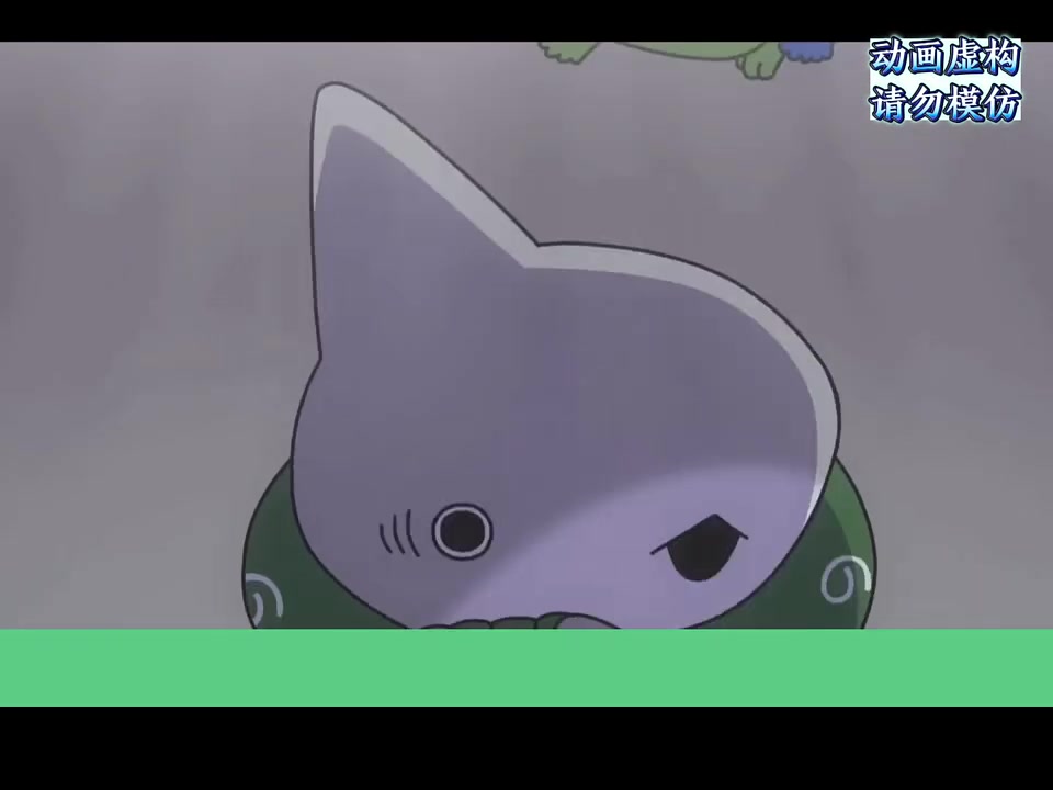 第2集|可爱的小鲨鱼第二集