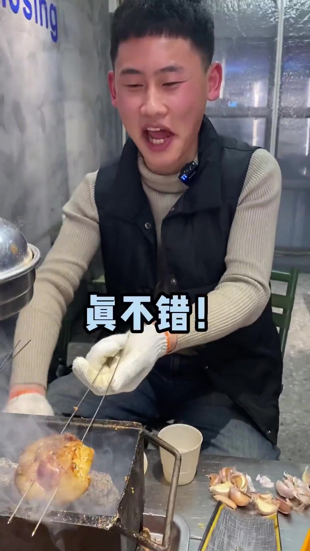 身为一个东北人怎么能没有烧烤天赋呢