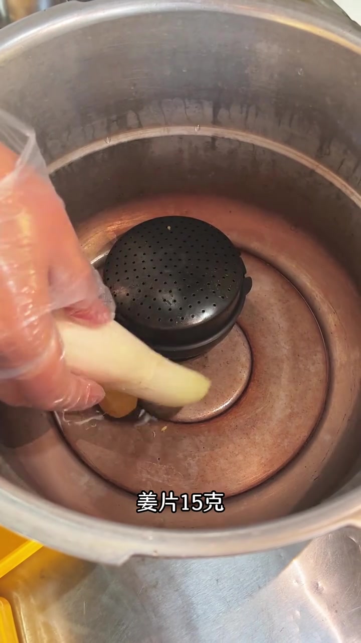 肉夹馍腊汁肉 制作教程