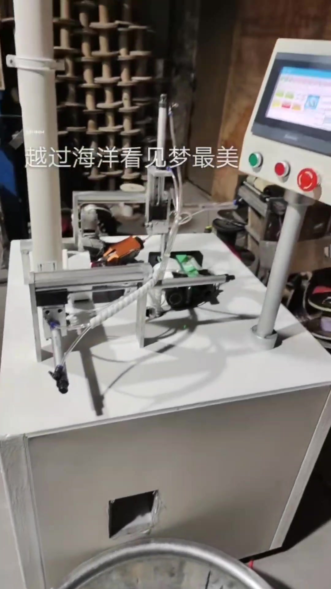 不锈钢钢丝绳生产厂家,鱼线灯饰线钢丝绳自动绕线切断定尺