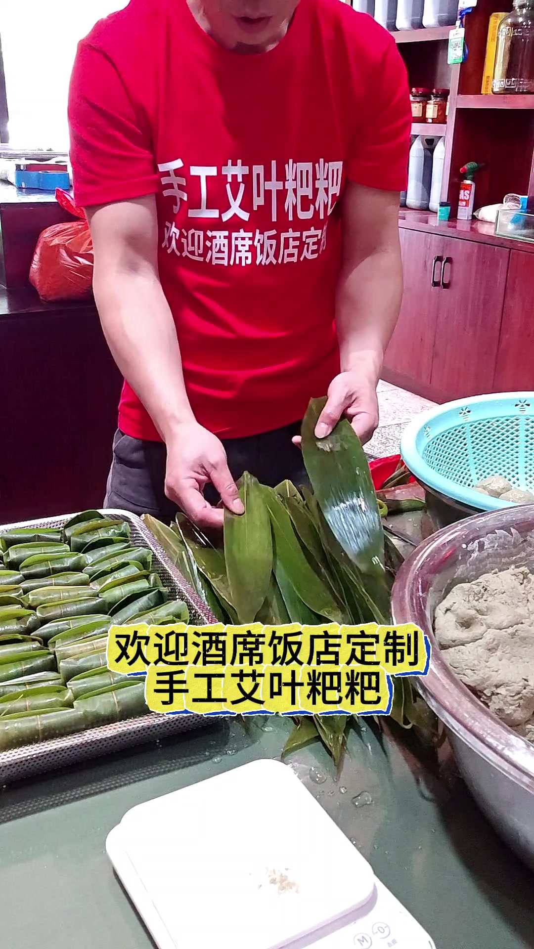 这是一款非常适合家庭、酒席、酒店的点心