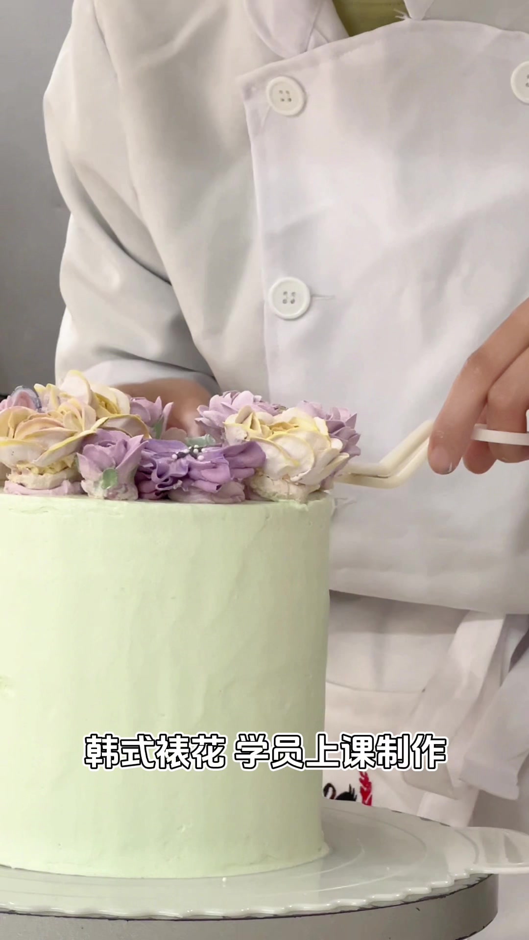 学西点 学韩式裱花 来黑天鹅学校吧——西点培训#蛋糕学校
