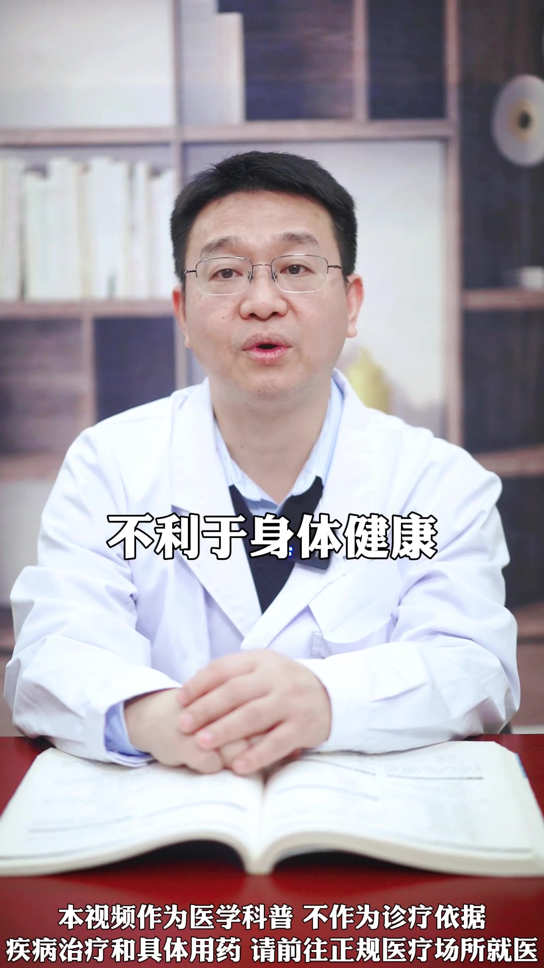 四种常吃的野菜,竟然是致癌大王,别放松警惕