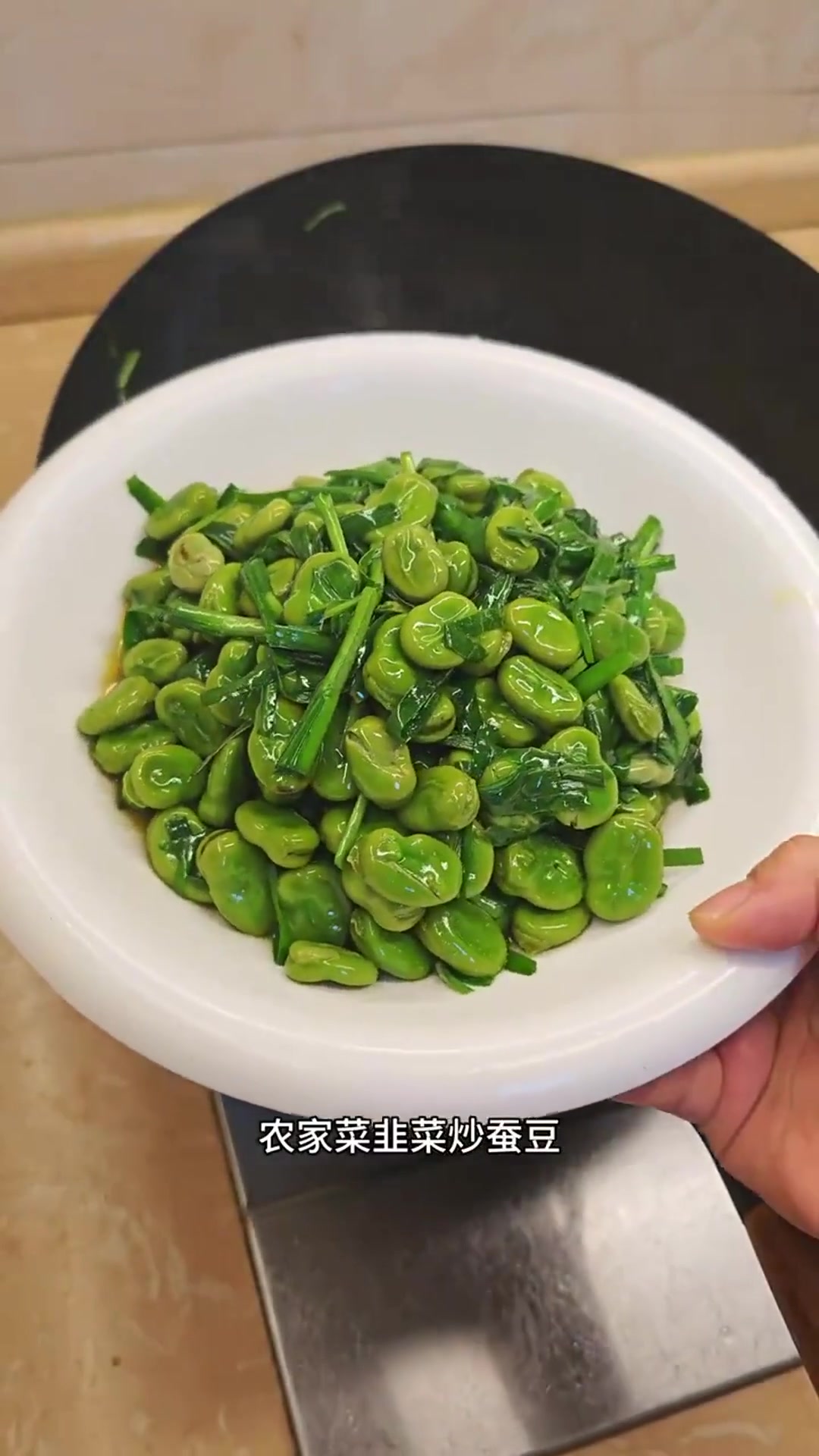 不一定大鱼大肉,清清爽爽的小菜也很下饭!