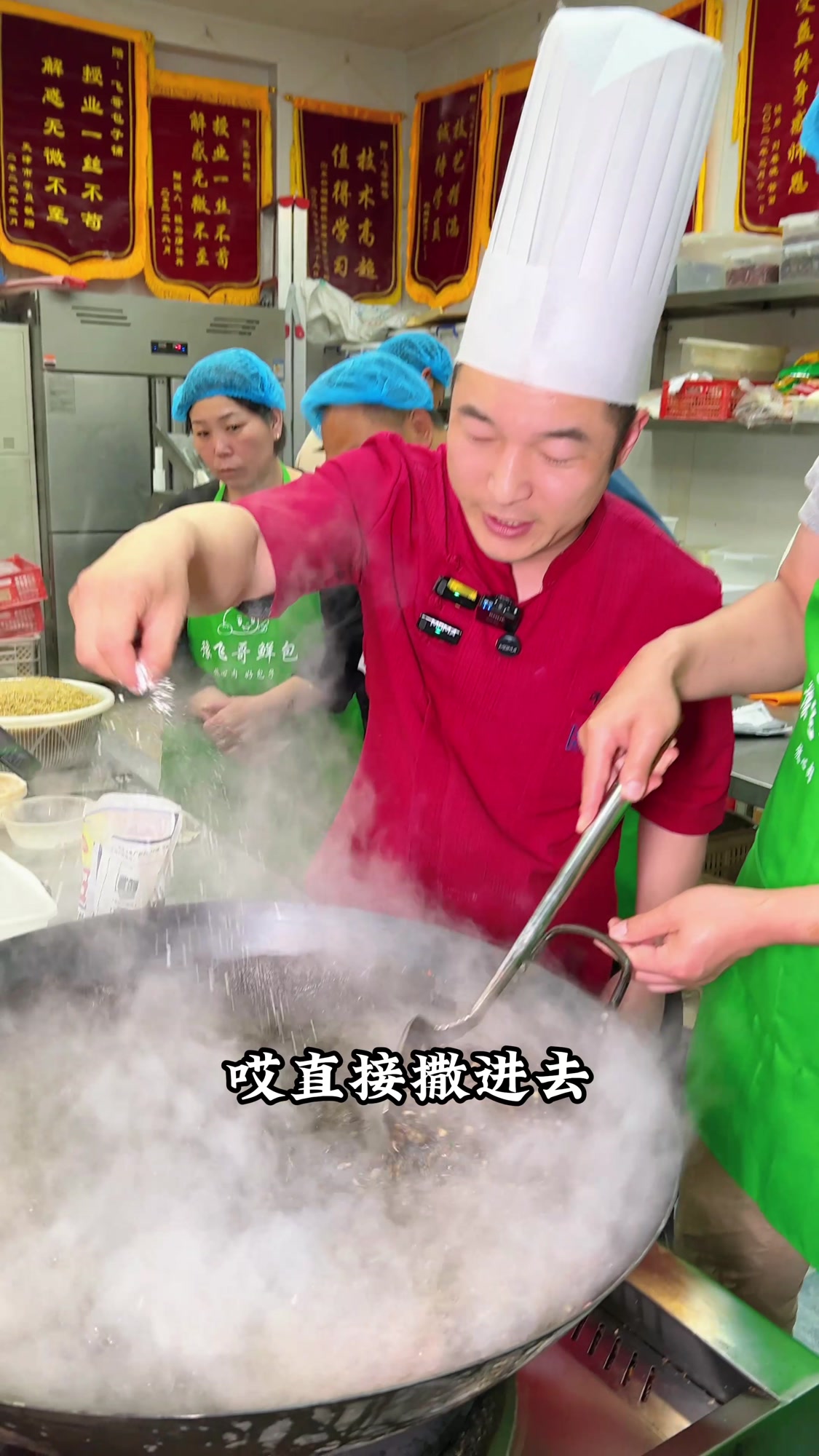 八宝粥色泽诱人,关键在于这款八宝粥基豆