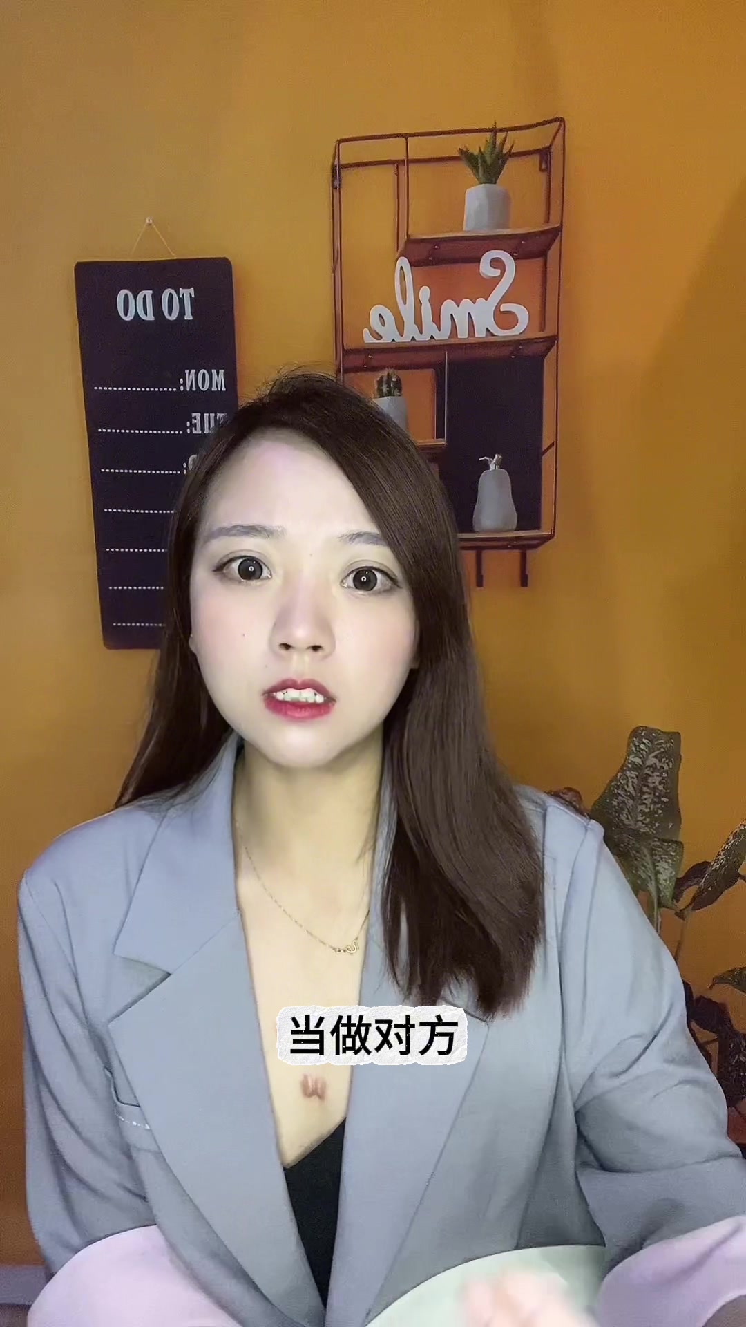 双鱼座喜欢浪漫?你误会了!
