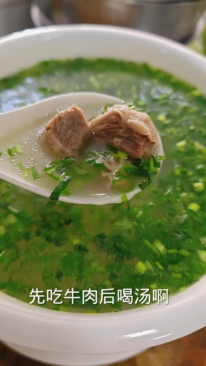 原汁大块牛肉 原汁味 能喝汤的 原汁牛肉