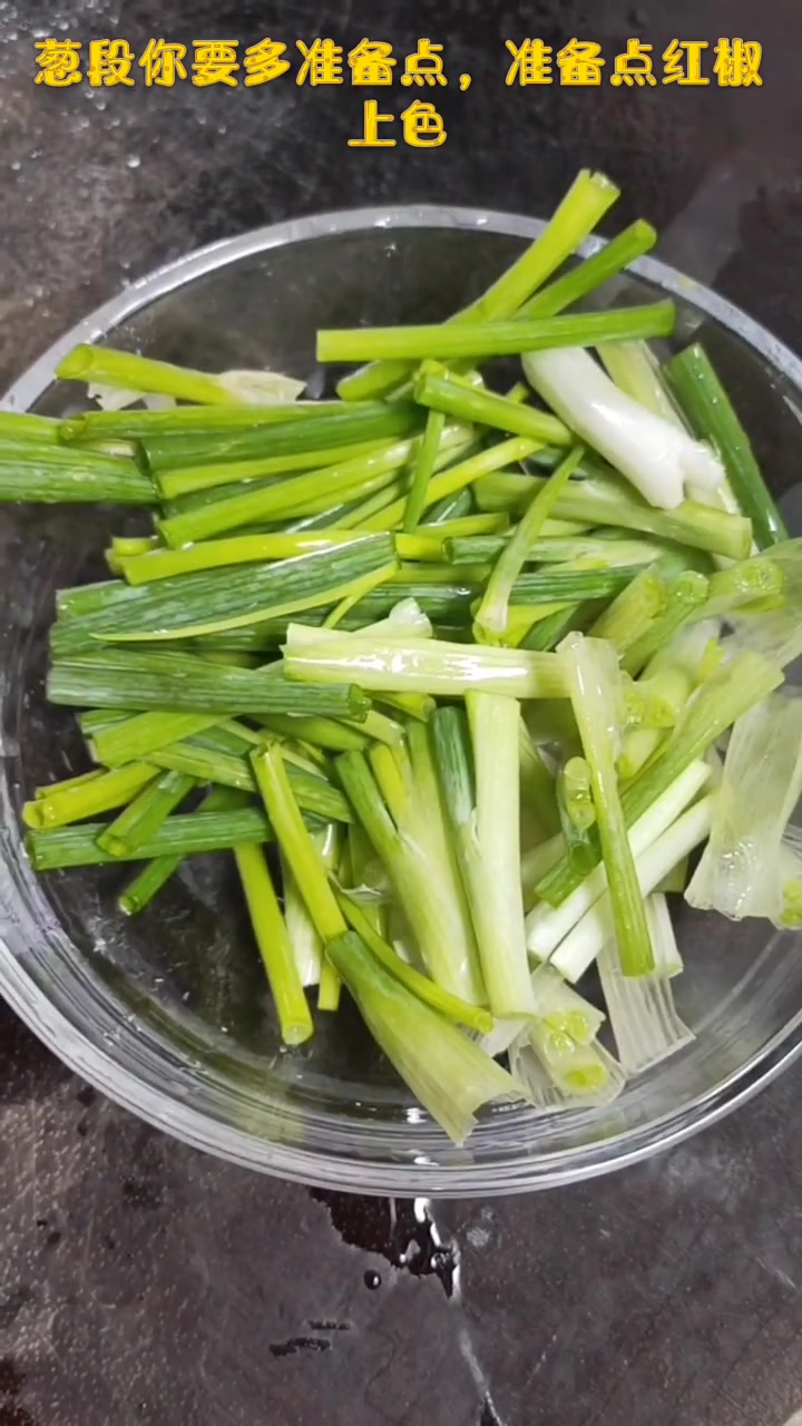 广西百色市有一道菜叫 姜丝牛肉 桌桌必点 来看看是怎么做的吧