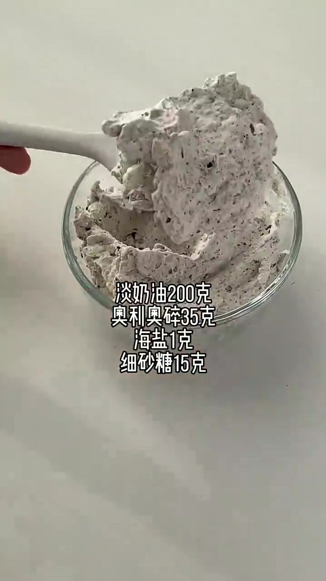 4款超好吃的调味奶油,搭配生日蛋糕,盒子蛋糕,蛋糕卷,雪媚娘