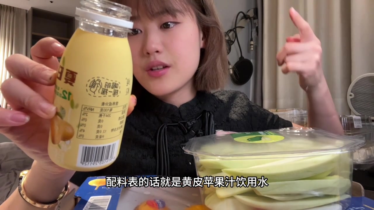 好久没逛山姆超市,怒花1k把新品都尝个遍!