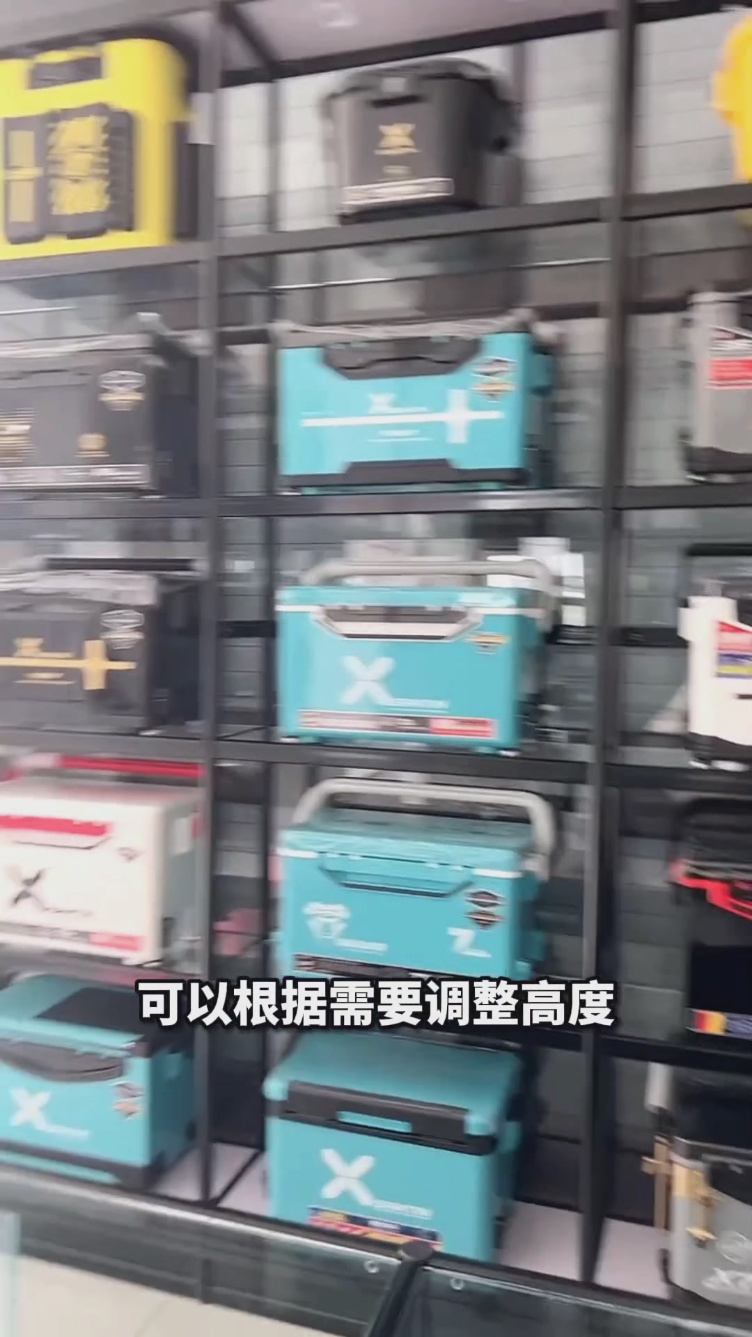 渔具店货架展示柜展示架整体布局设计效果