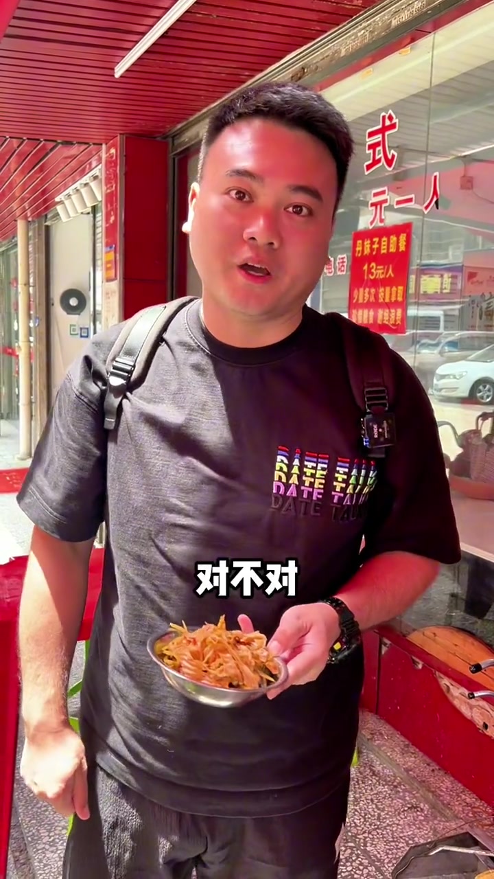 努力生活,不分男女。相互理解,相互鼓励!长沙平价自助餐