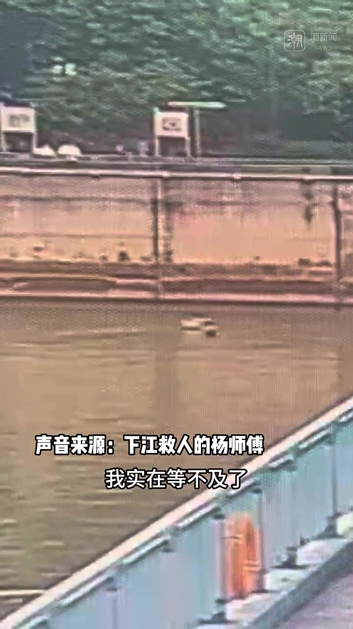 “人命比天大” 他清晨出门钓鱼,鱼没上钩,救回一个花季少女
