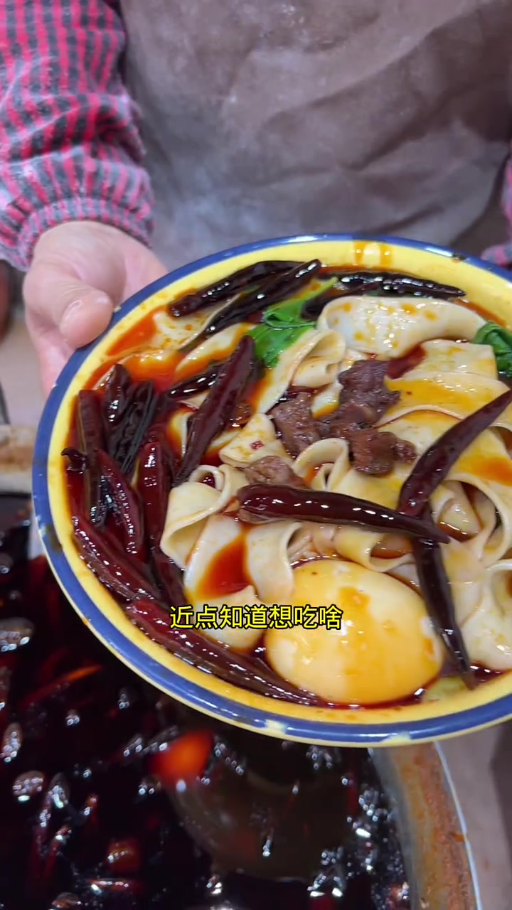 开家板面店如何设计门头,招牌是面馆的脸面,新手开店要记牢