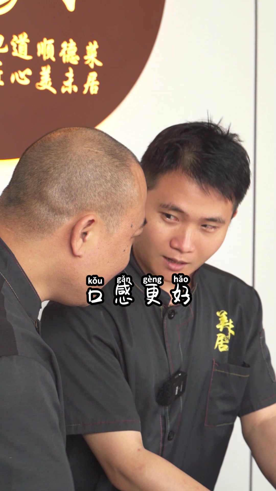 爽脆甘香的白灼鹅肠,食完都识唱rap了~