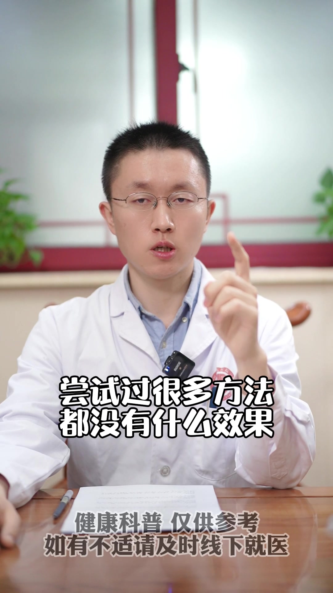肚子肥肉一层层一味中成药让你告别水桶腰