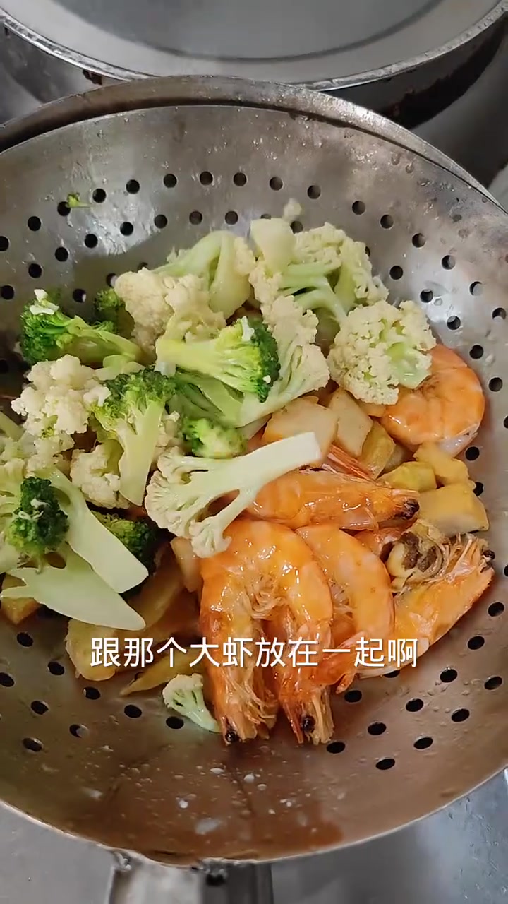 麻辣香锅
