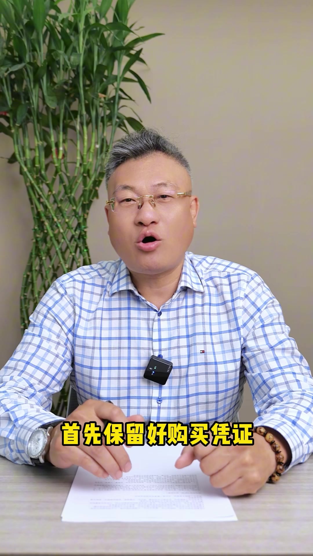 信之源律师事务所:用马肉充当驴肉,该当何罪?