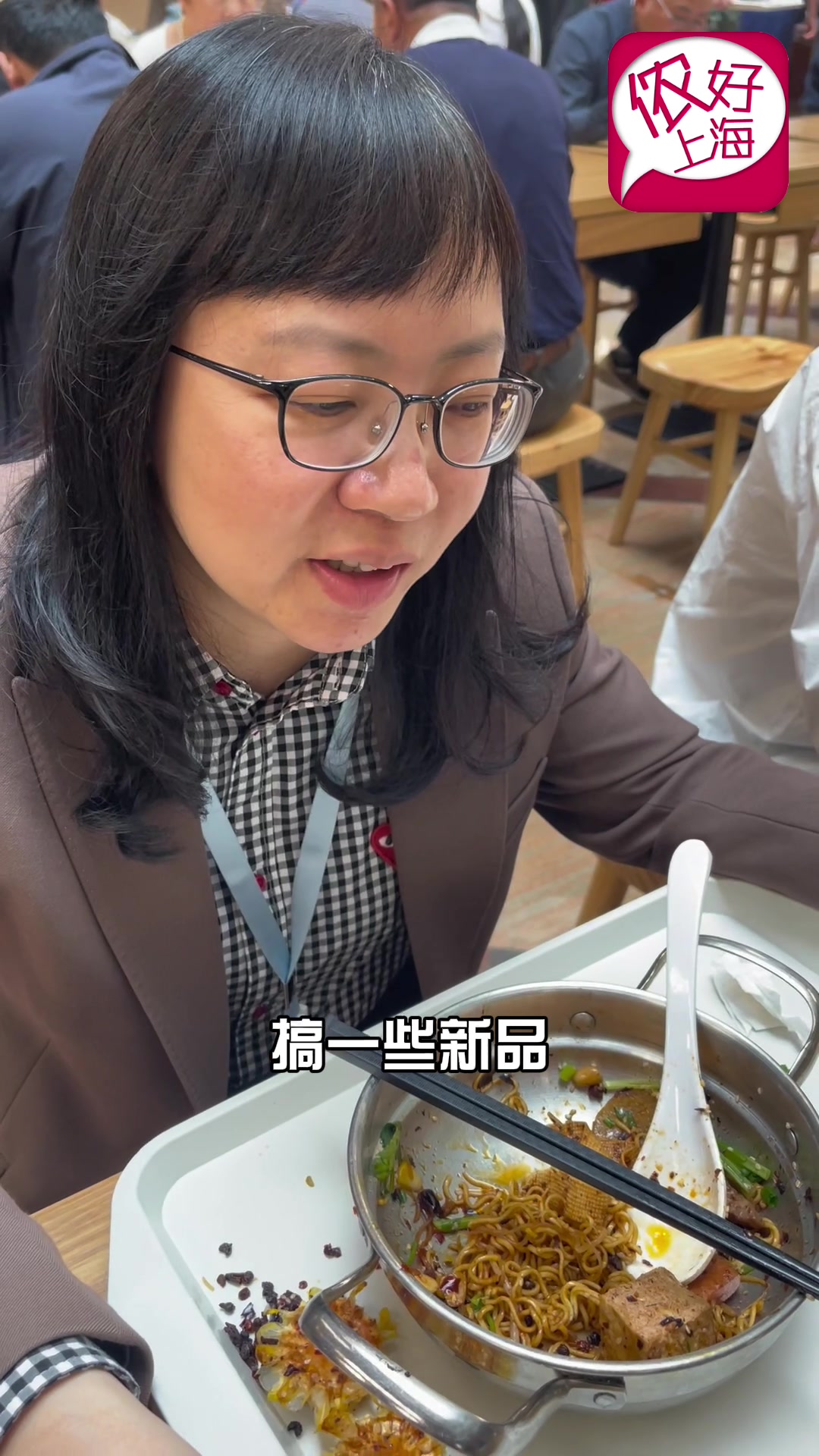 天天爆满!又一上海老字号开网红食堂!9大窗口现点现做!人均25不踩雷!