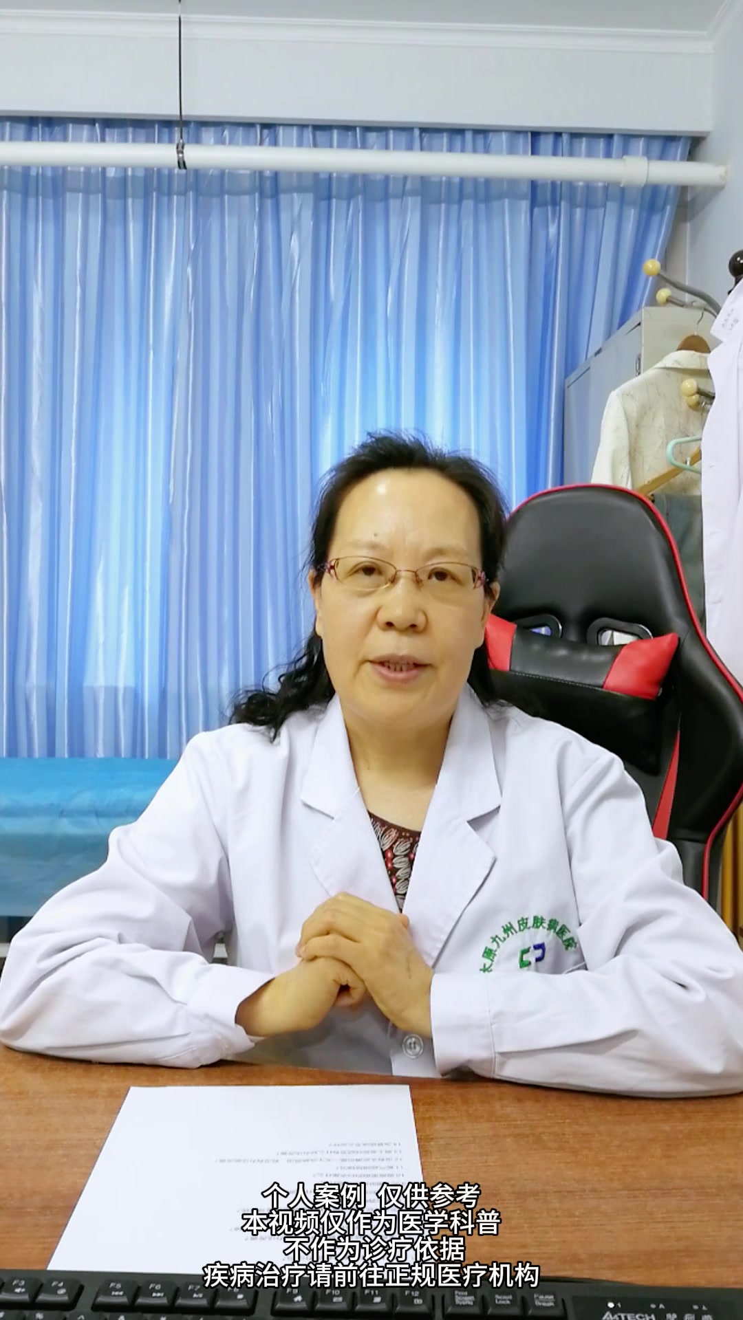 怎么区分脚上长的是鸡眼还是寻常疣?太原皮肤病医院