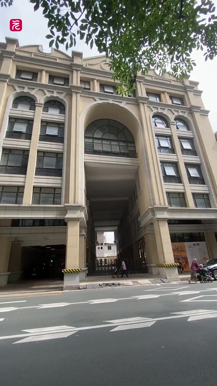 阔别24载, “大三元”即将在长堤原址更名重启