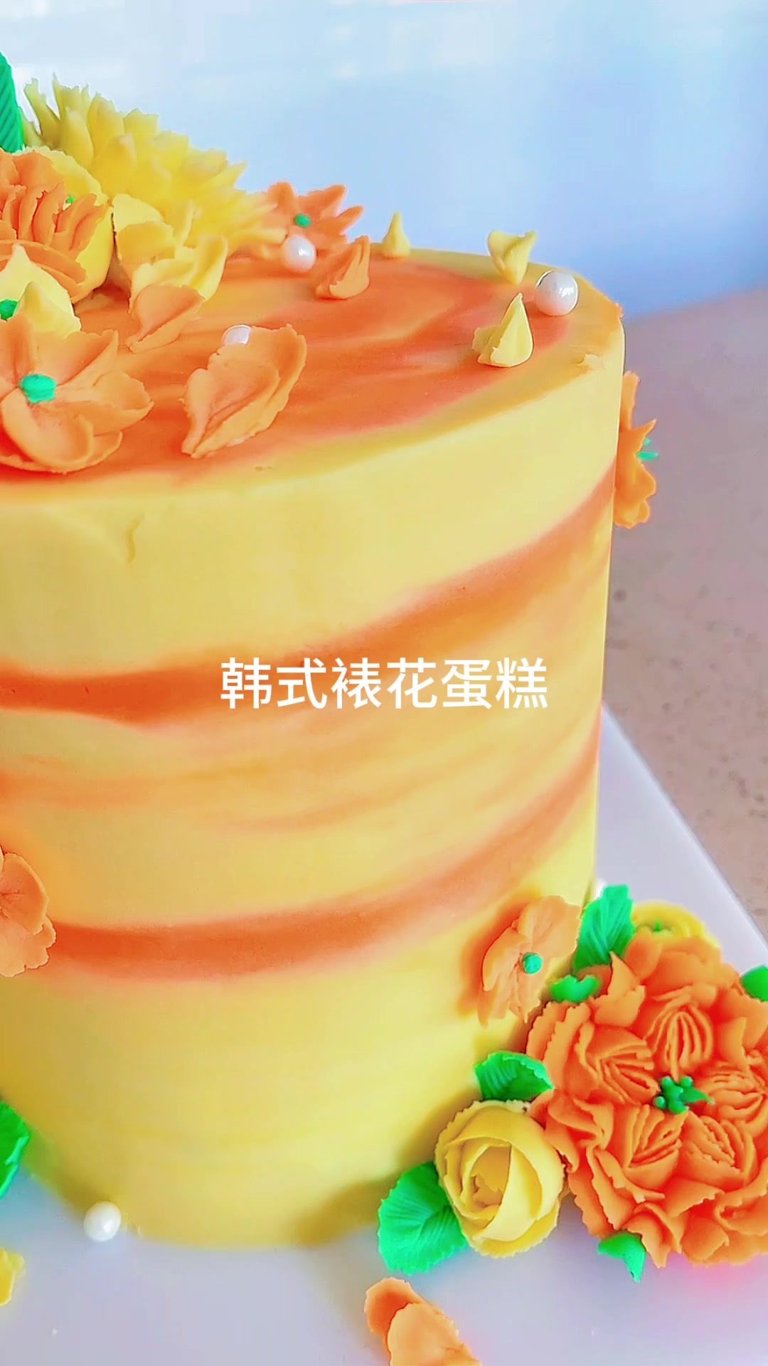 14岁学蛋糕推荐专业 新手学习蛋糕好学吗