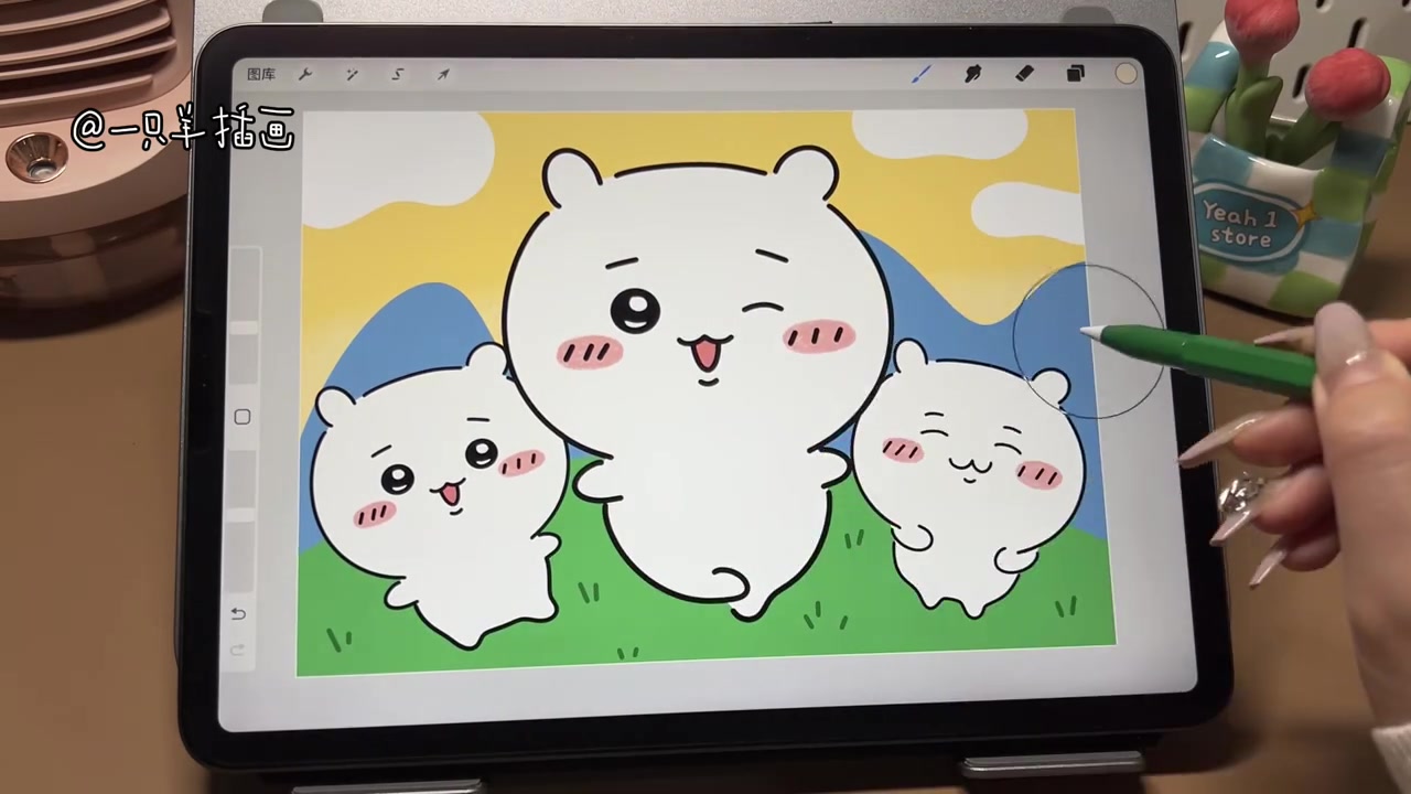 iPad画画|夏日Chiikawa治愈系壁纸教程
